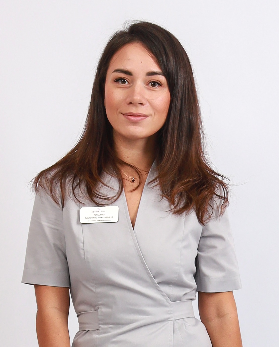 Кияшева Кристина Николаевна