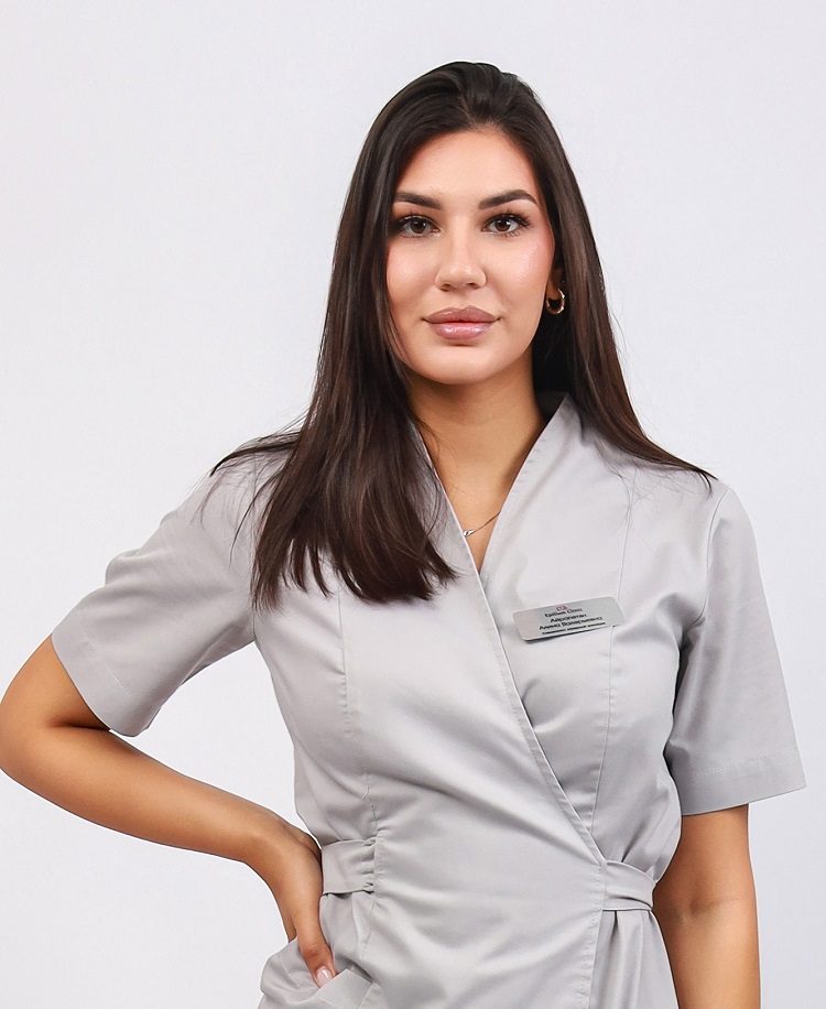 Айрапетян Алина Валерьевна