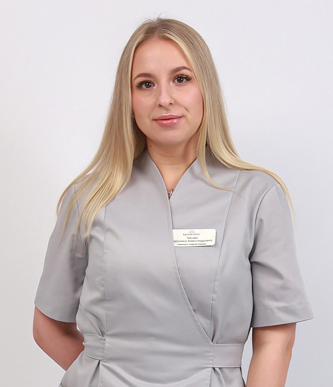 Чикова Вероника Александровна